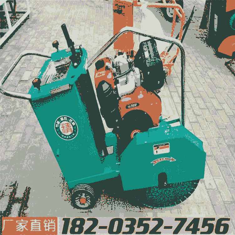 同城 山東濰坊 吸塵式馬路切割機 15馬力水冷柴油切縫 遼陽