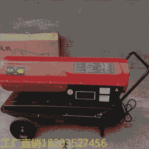 廣西百色廠家  工業(yè)防爆取暖設備 恒溫柴油熱風機 廣東湛江