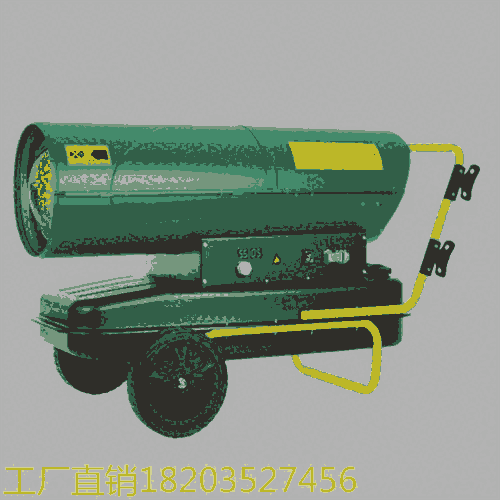 云南怒江廠家  燃油暖風(fēng)機防潮烘干 工業(yè)暖風(fēng)機熱水空氣加熱器 山西陽泉