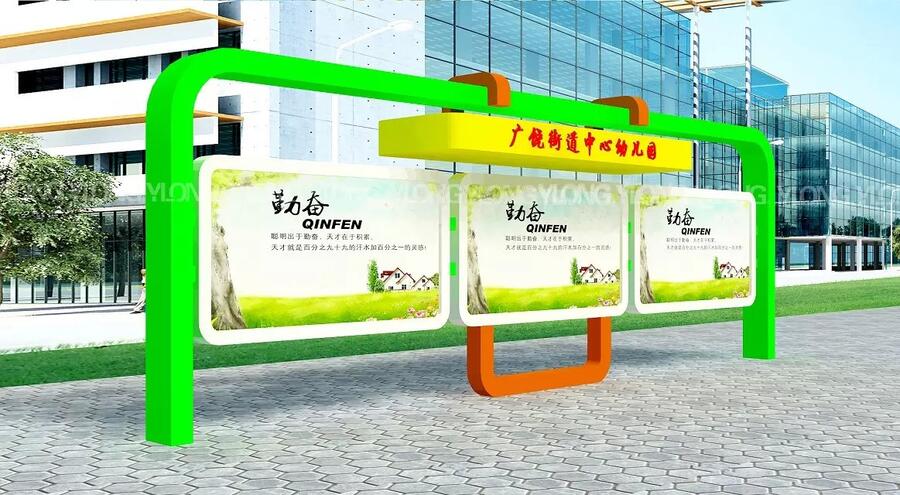 日照市宣傳欄 公告欄 戶外廣告牌制作 廠家直銷