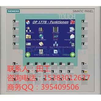 6AV6545-0BC15-2AX0|S|F(xin)؛|||