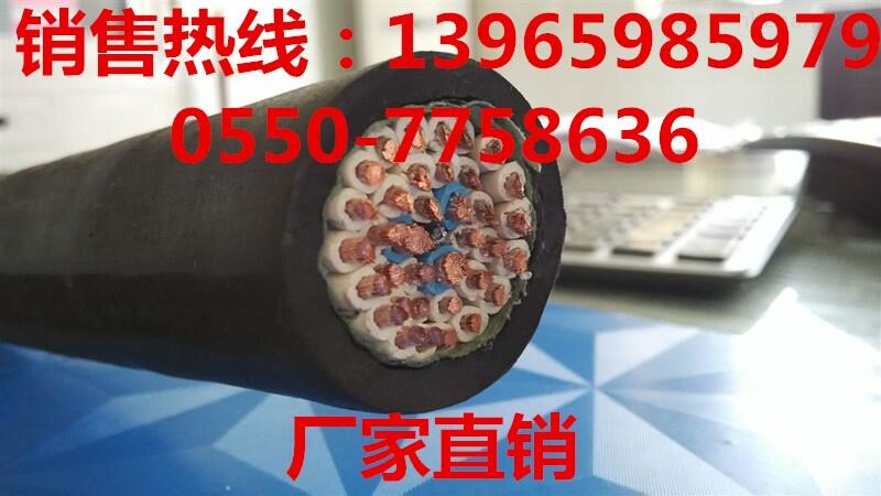 香港FDZ-YEXYH-1*16質(zhì)優(yōu)價(jià)廉
