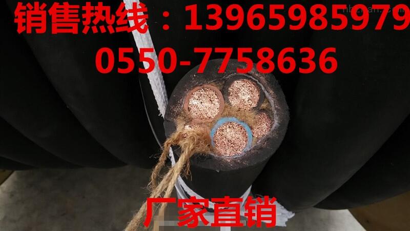 山東省TECWIND-1*90廠家直銷