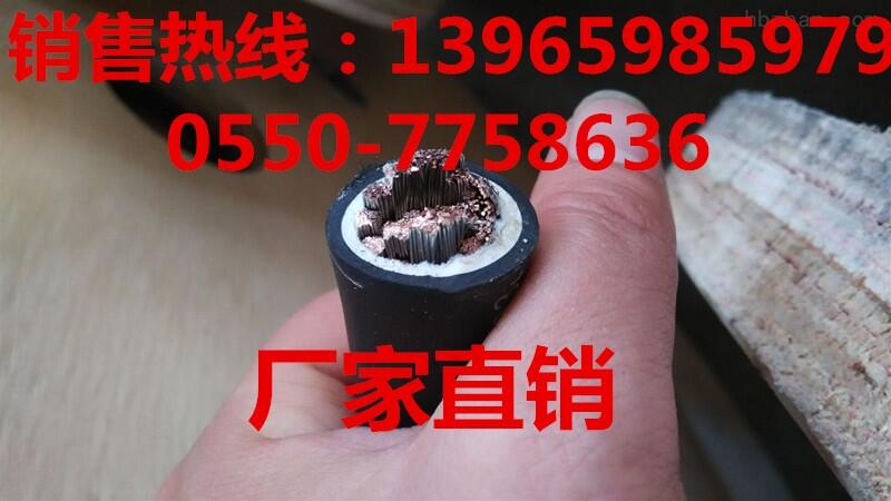 山西省FDZ-YEXYH-3*240+1*185質(zhì)優(yōu)價廉