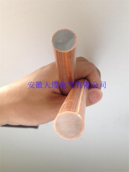 F·DH35؞ͨؾ 35ƽ؞ͨؾ/|늚