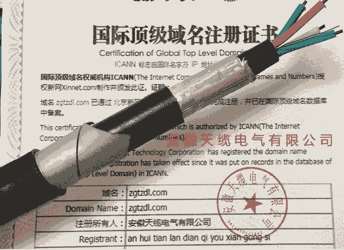 (zhun)(yng)|LEUBSYYP 121.14|늚⹩