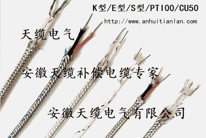 TX-HF4RP EX-HF4B ķ@wS͜a