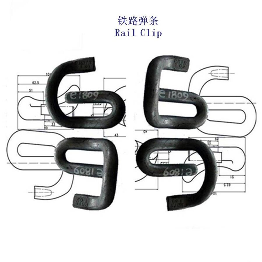 天津三型彈條、潘得路彈條公司