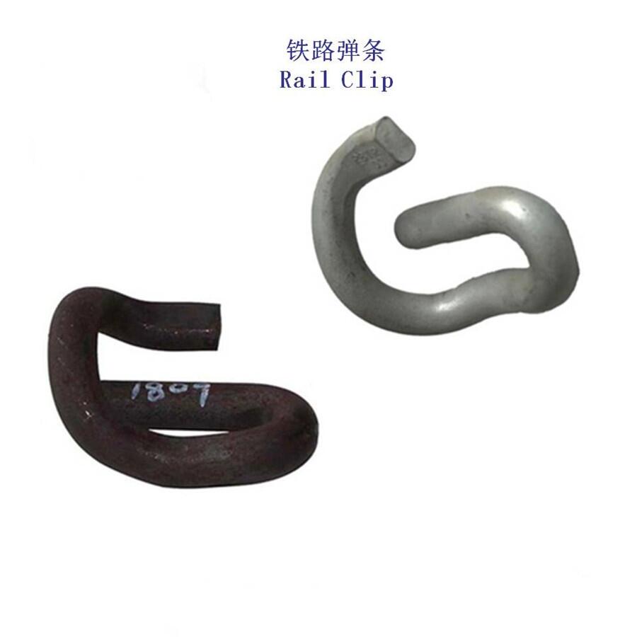 廣東Ⅲ型彈條、英標(biāo)彈條生產(chǎn)廠家