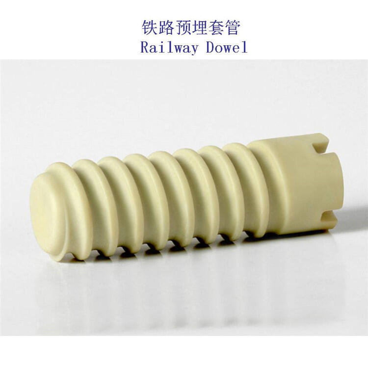 ָ(qing)PA66F·^ͲS