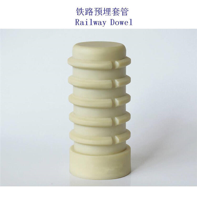 ؑc(qing)PA66F·^׹ܶ