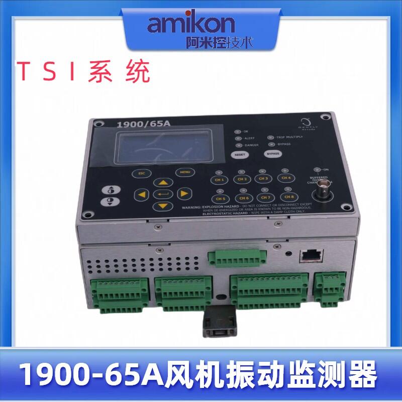 AO202/SI  TSIϵy(tng)ͺ