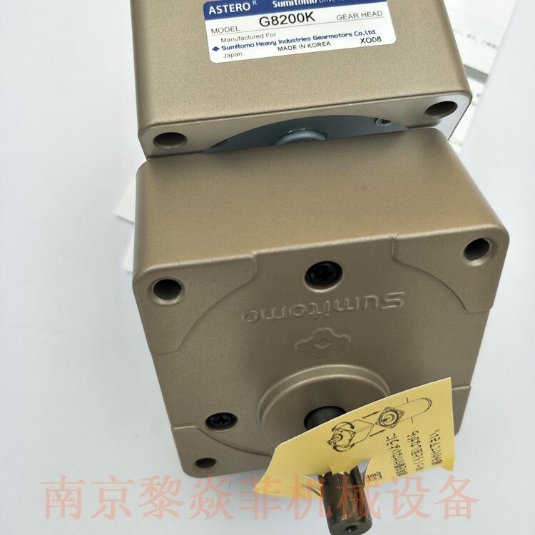 A9R90AH 住友ASTERO R9AY50 圓柱齒輪減速機(jī)