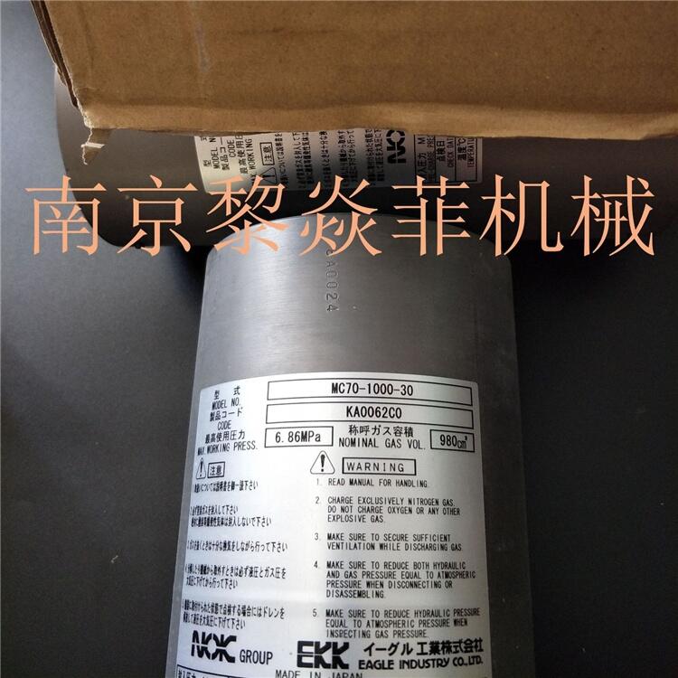 ձNOK/EKK늴yPAL101-050Kͨ紨