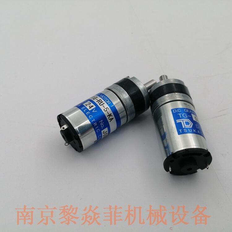 ձTSUKASAYɳL늙CTG-05R-SM-750-HA12Vɽ