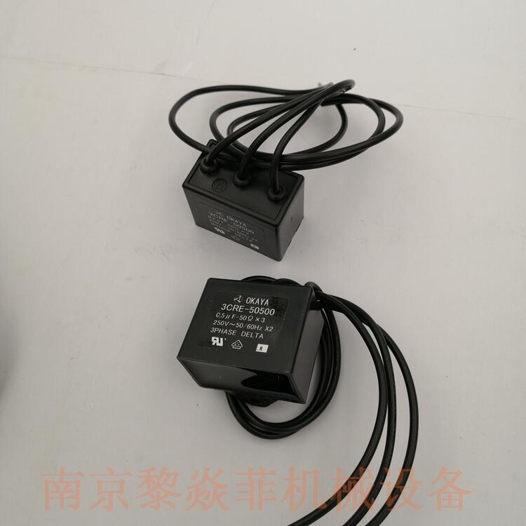 岡谷電機(jī)工業(yè)火花抑制器AFV450V474K江蘇省濱海縣