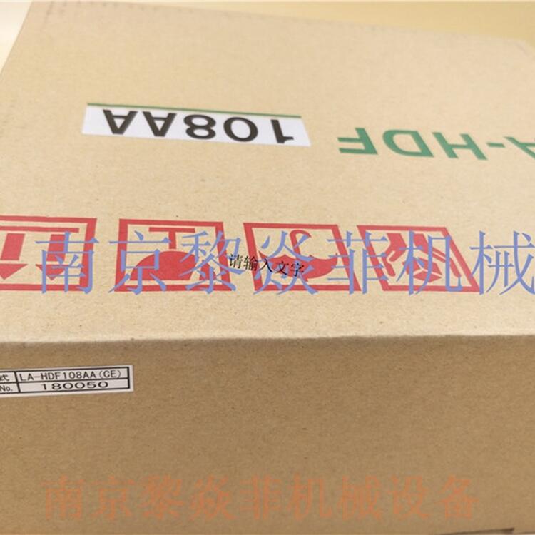 HAYASHI-REPIC(do)ùwLA-80MT(f)Է֧ϵ