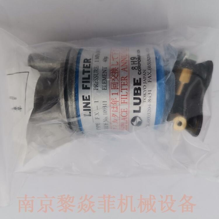 ձLUBE͞VAMR-IIIDS-1֬ڳʼCVBP-2-3