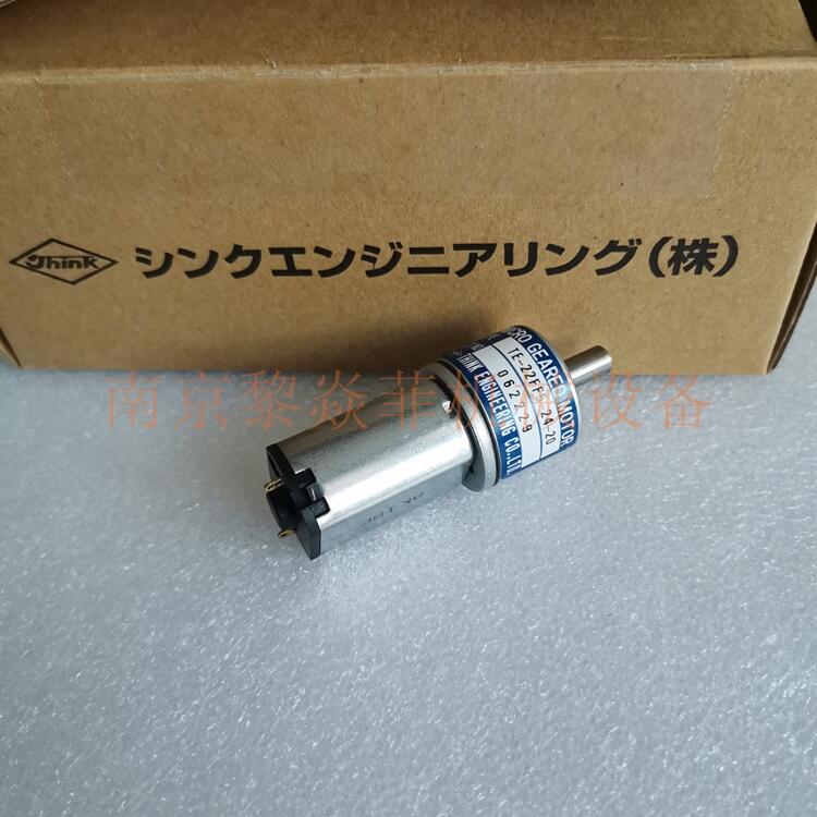 ձThinkD(zhun)ӑTСoFо늙CTE-16BK-24-144ұ
