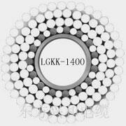 500KV׃LGKK-1400U(do)
