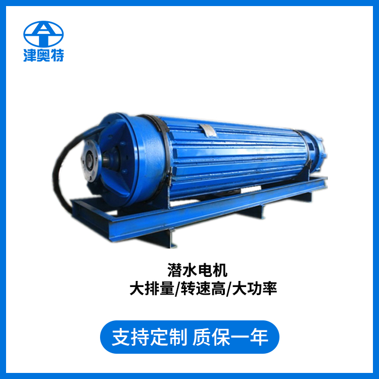 2400KW Ýˮ늄әC aλ