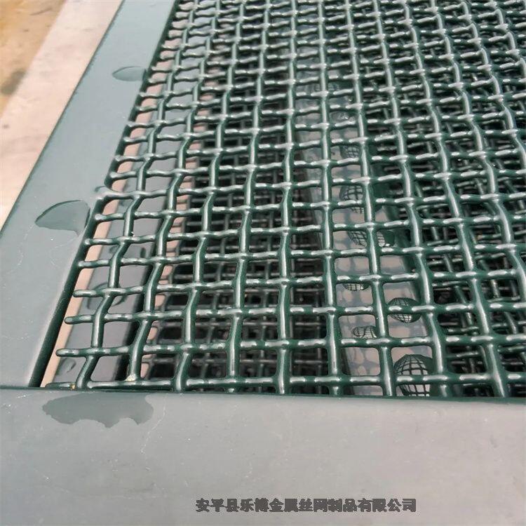 河北不銹鋼軋花網(wǎng)片廠家供應廣東不銹鋼編織篩網(wǎng)廣州盤條編織篩網(wǎng)