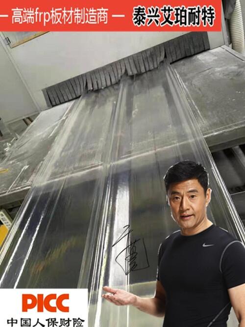 惠州艾珀耐特反吊板金屬鎖邊980型多少錢(qián)