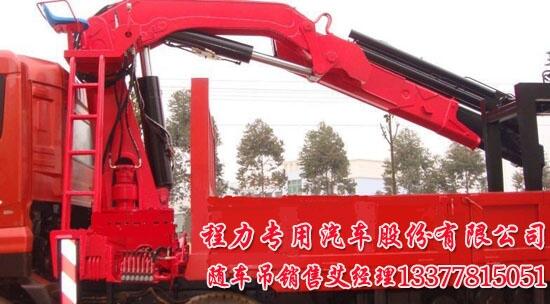 察哈爾右翼中旗跑短途拉磚夾磚隨車吊多少錢(qián)