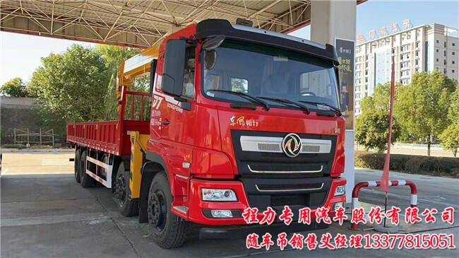 ƷƵC(j)47WIS܇칤G14幝(ji)D7ǰĺS܇Y(ji)47WD7S܇