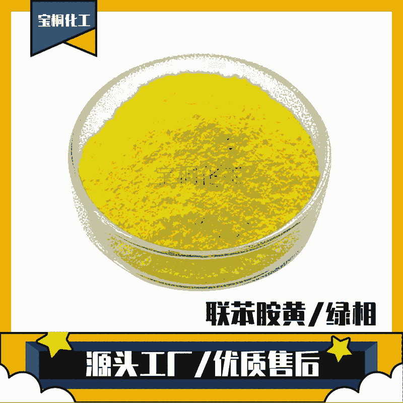 ЙC(j)1138(lin)SGtSGS(lin)SЙC(j)SP.Y12