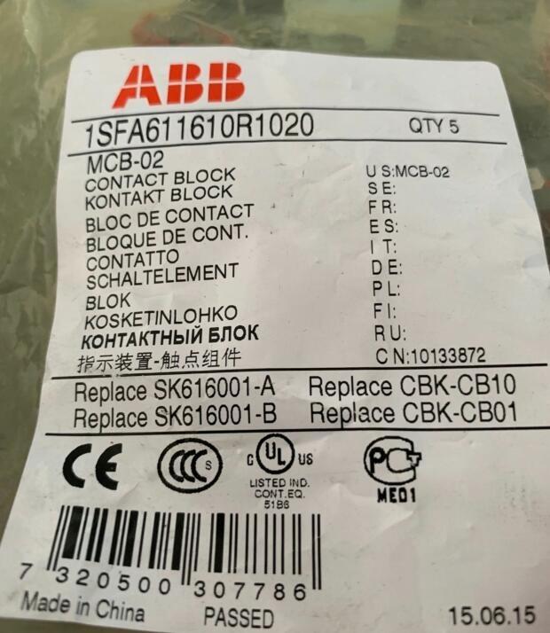 Z09180=A=8010/ּ