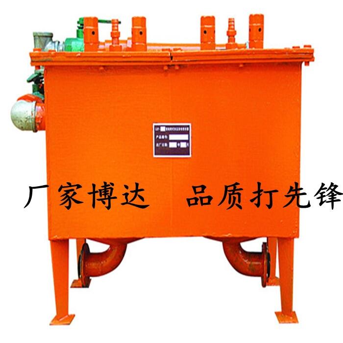 博達(dá)牌連續(xù)式負(fù)壓自動(dòng)排渣放水器使用步驟