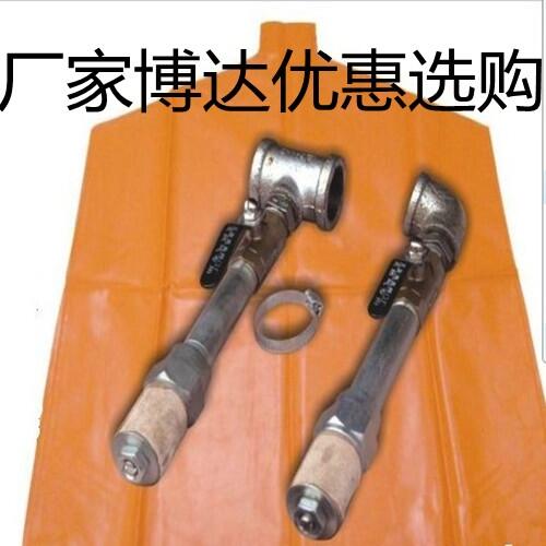 鶴壁布袋式壓風(fēng)自救器了解更多內(nèi)容看下方說明
