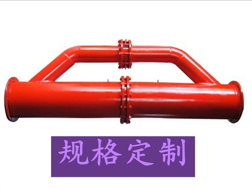 博達(dá)旁通式孔板流量計(jì)雨天正常發(fā)貨