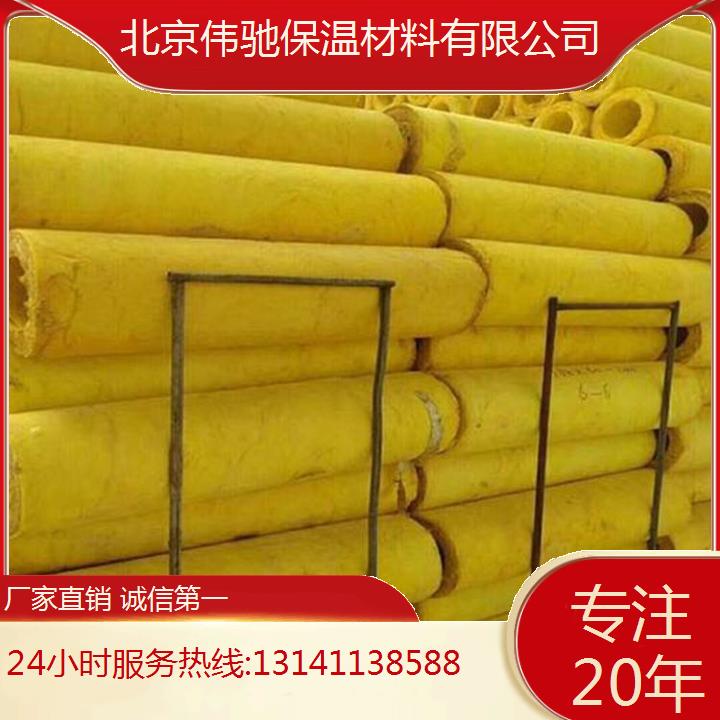 北 京硅酸鋁保溫管殼廠家地址適應(yīng)多變氣候條件