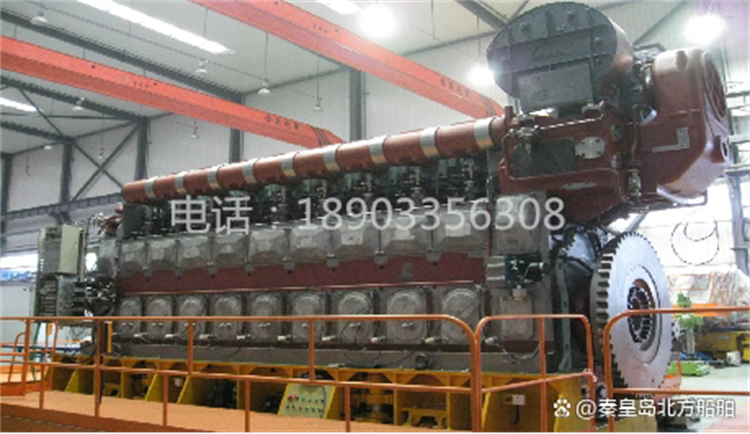 MAN 9L32/40Ͱl(f)әCC4500KWվl(f)әC