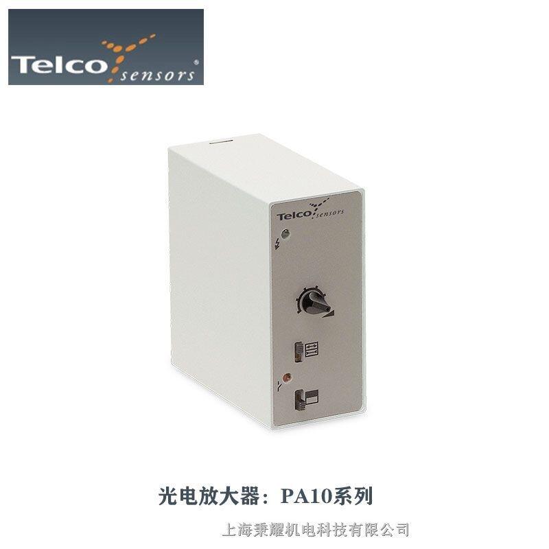 ȫN TELCO늂 (du) SMR 6102 TS 5