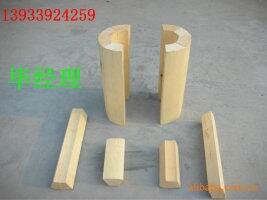漯河 新型保冷木托 至上信譽(yù)