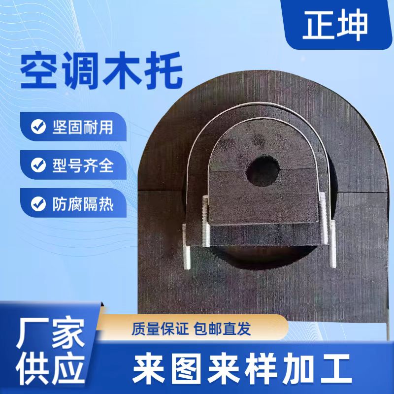 黔西管道哈弗托愉快合作【選擇正坤】