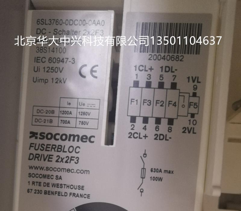 6SL3760-0DC00-0AA0x_P(gun)
