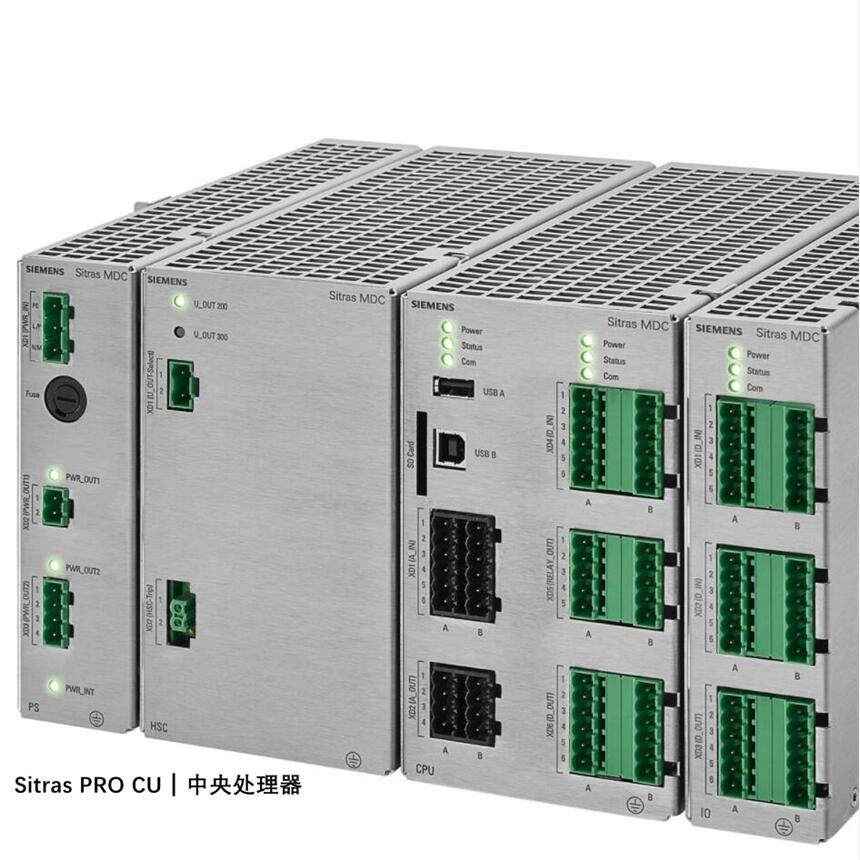 A5E31834051︱Sitras PRO CU︱西門子中央處理器