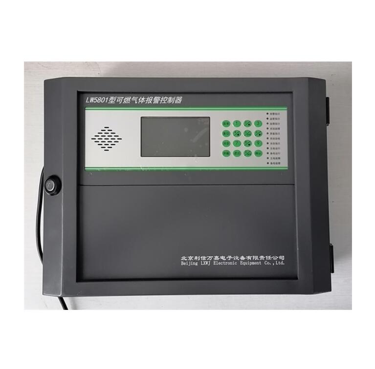 f(wn)LW5801ȼ?x)w(bo)