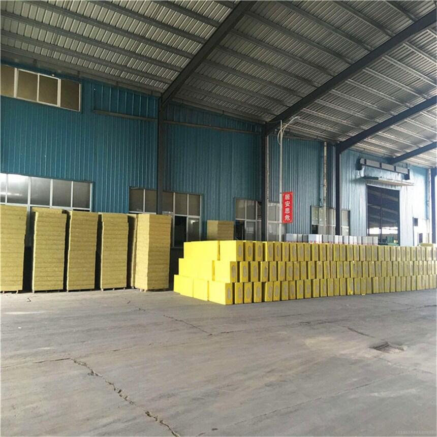 長清區(qū)外墻商業(yè)巖棉板指導報價