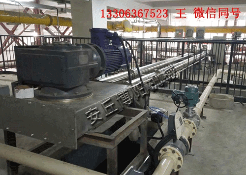 石灰石粉管鏈輸送機(jī)、管鏈提升機(jī)可水平上料