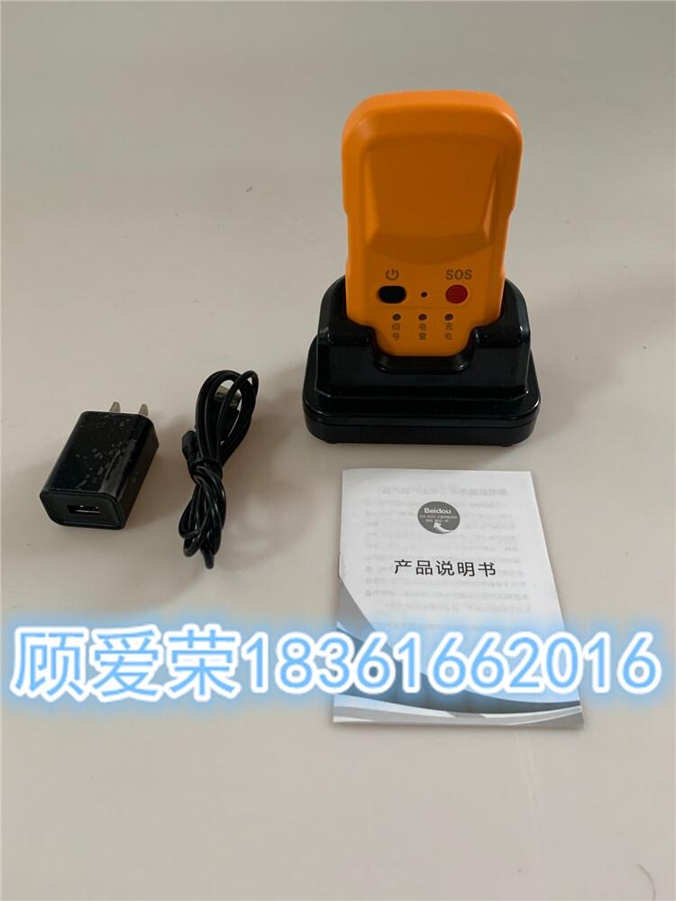 (g)˾ʾλ(bio) CPLB-300