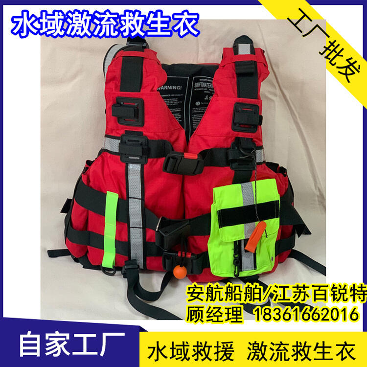 AHJS-01˜GB/T4303-2023