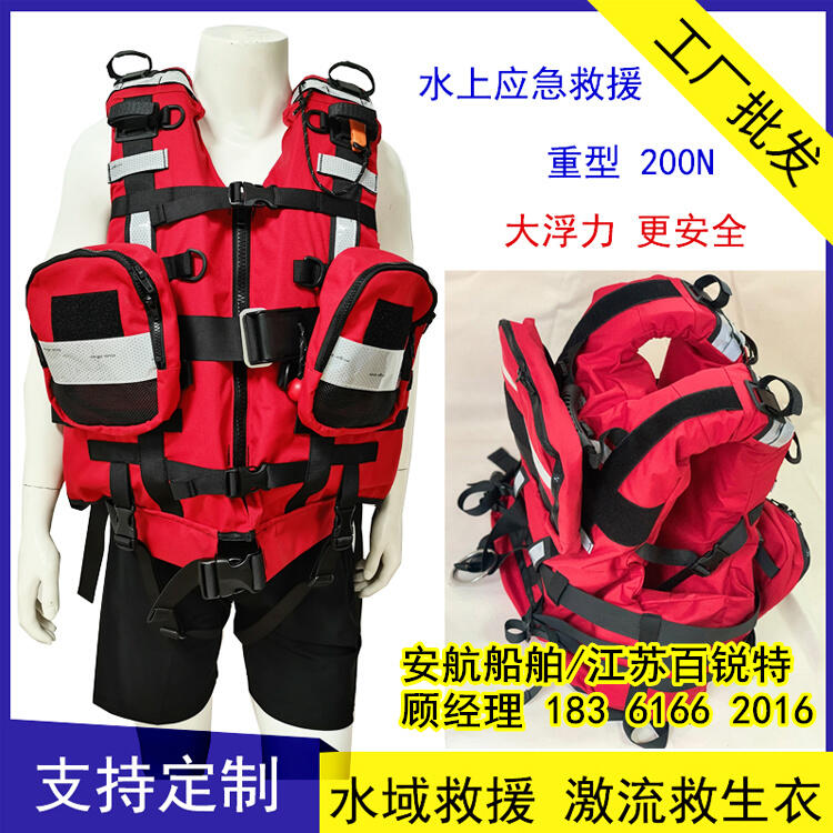 AHJYJS-03ˮ220N˜GB4303-2023
