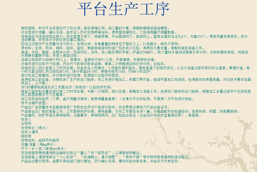 LлA(ch)ƽ_ bƽ_ Qƽ_ƽTS