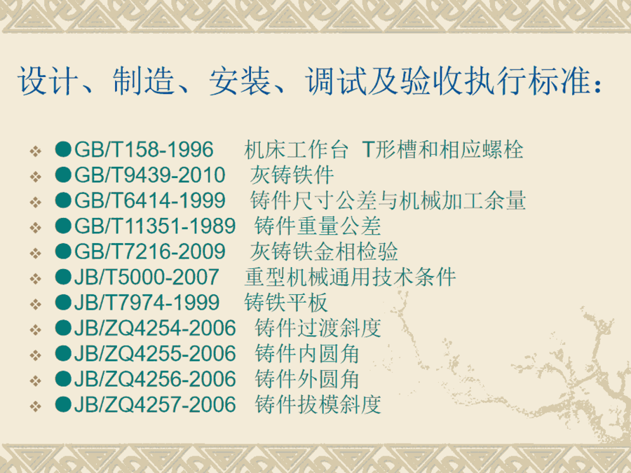 ^(q)Sƽ_ ԄӻC˺ƽ_F(xin)؛ֱS