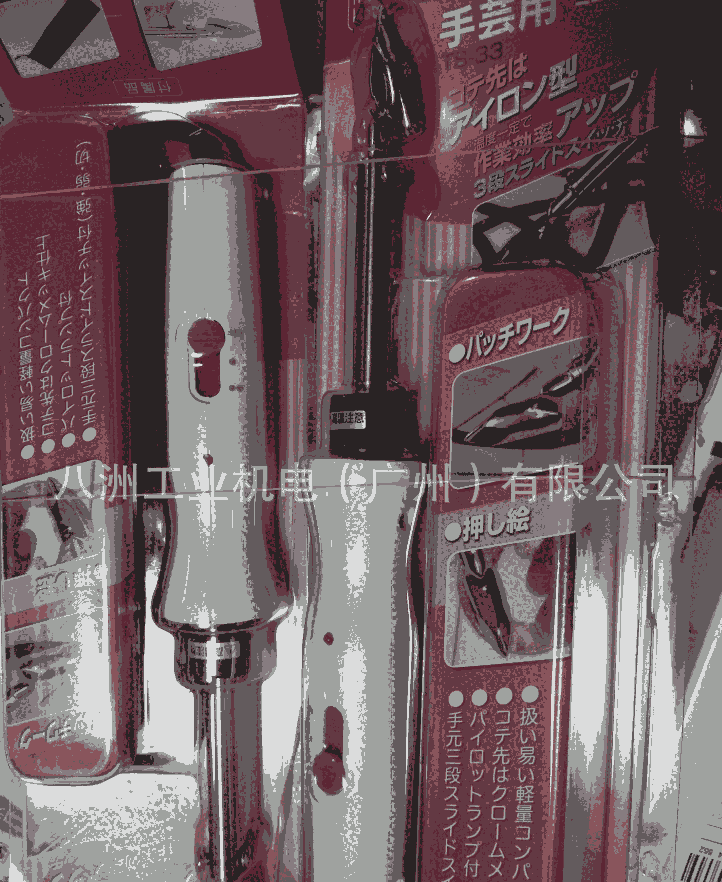 عԭbM(jn)ƷձʯSUREFTS-33F(xin)؛؃rֱN